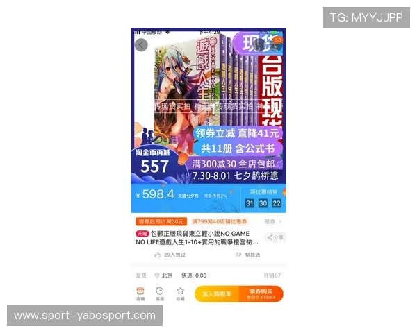 亚搏正版:选择亚搏正版,享受高品质的游戏体验与专业的客户服务