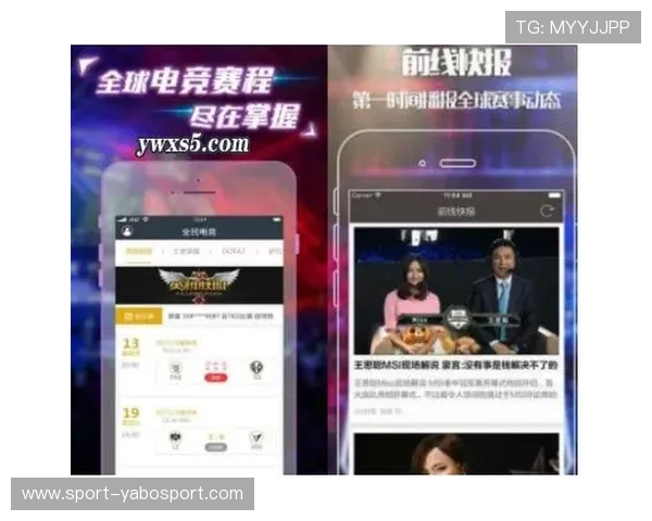 兰博电竞平台官方网站最新资讯与全面攻略推荐助你轻松掌握电竞赛事动态